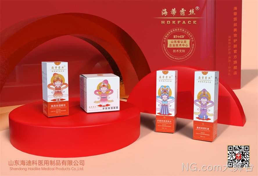 微信图片_20220707142406.jpg