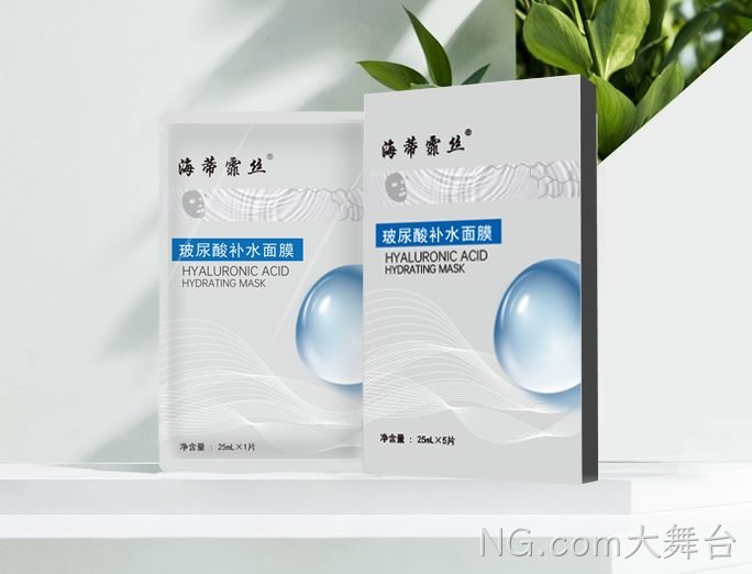 面膜.png