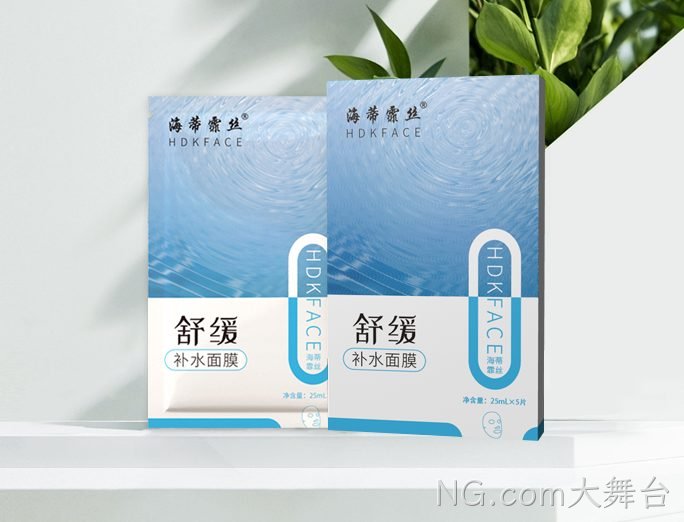 面膜2.png