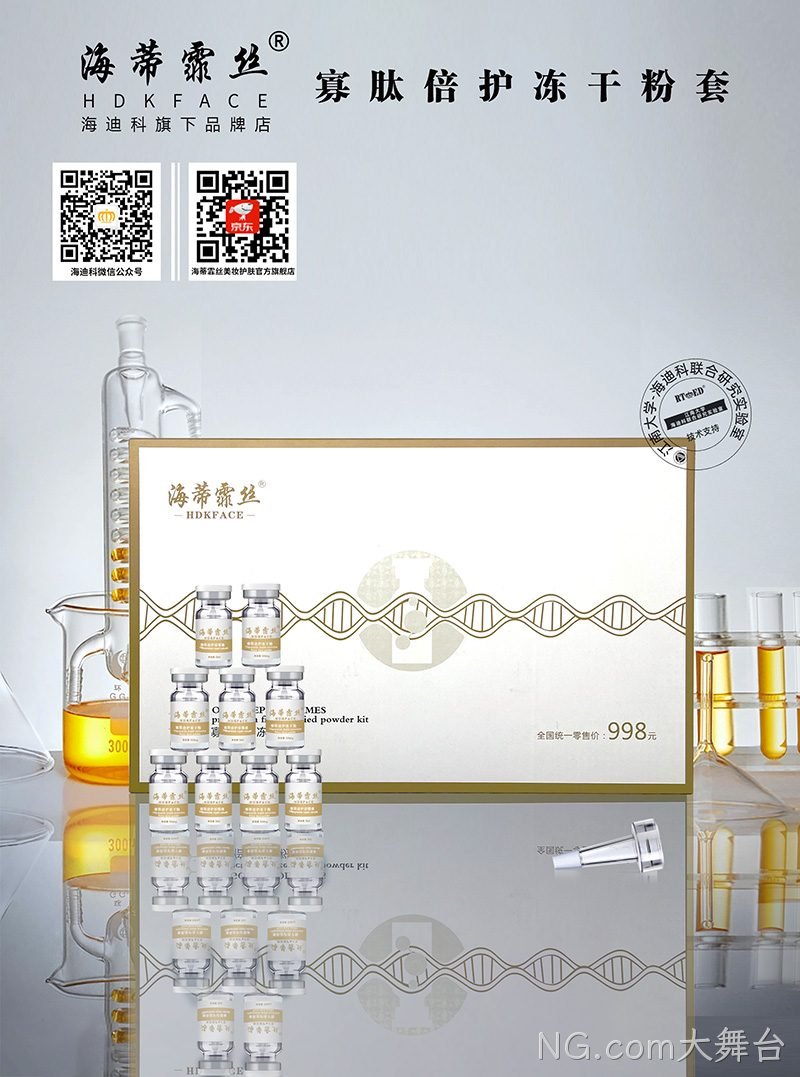 1676421126617604.jpg 2815.jpg